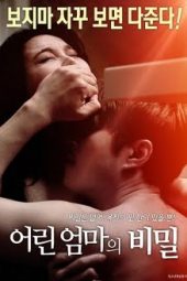 The Secret Of A Young Mother (2019) The Secret Of A Young Mother (2019)