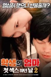 The mother of a student The first sex day (2019) The mother of a student The first sex day (2019)