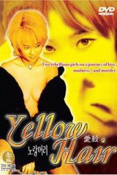 Yellow Hair (2019) Yellow Hair (2019)