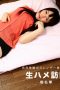 1Pondo-121917_619 Shiina Hua 1Pondo-121917_619 Shiina Hua