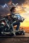 A-X-L (2018) A-X-L (2018)