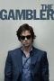 The Gambler (2014) The Gambler (2014)