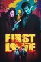 First Love (Hatsukoi) (2019) First Love (Hatsukoi) (2019)