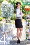 Working Graduate Intercourse.VOL.001 Working Graduate Intercourse.VOL.001