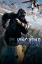 King Kong (2005) King Kong (2005)