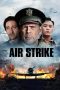 Air Strike (2018) Air Strike (2018)