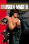 Drunken Master (Zui quan) (1978) Drunken Master (Zui quan) (1978)