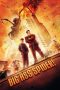 Big Ass Spider! (2013) Big Ass Spider! (2013)