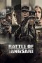 The Battle of Jangsari (2019) The Battle of Jangsari (2019)