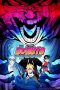 Boruto Episode 154 Boruto Episode 154