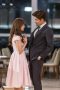 My Secret Romance (2017) Episode 1 My Secret Romance (2017) Episode 1