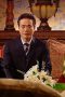 Princess Hours Episode 17 Princess Hours Episode 17