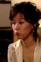 Princess Hours Episode 18 Princess Hours Episode 18