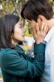 The World of the Married (2020) Episode 2 The World of the Married (2020) Episode 2