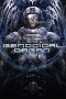 Genocidal Organ (2017) Genocidal Organ (2017)