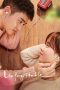 Unforgettable (Pure Love) (2016) Unforgettable (Pure Love) (2016)