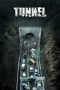Tunnel (Teo-neol) (2016) Tunnel (Teo-neol) (2016)