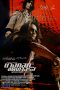 Bangkok Dangerous (2000) Bangkok Dangerous (2000)