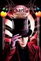 Charlie and the Chocolate Factory (2005) Charlie and the Chocolate Factory (2005)