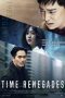 Time Renegades (Siganitalja) (2016) Time Renegades (Siganitalja) (2016)