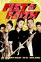Fist & Faith (2017) Fist & Faith (2017)