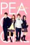 Peach Girl (Pîchi gâru) (2017) Peach Girl (Pîchi gâru) (2017)