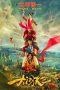 Buddies in India (2017) Buddies in India (2017)