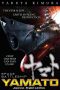 Space Battleship Yamato (2010) Space Battleship Yamato (2010)