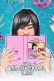 The Claudia Kishi Club (2020) The Claudia Kishi Club (2020)