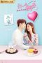 Love the Way You Are (2019) Love the Way You Are (2019)