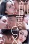 Ex (Chin do) (2010) Ex (Chin do) (2010)