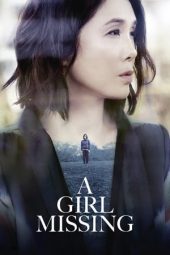A Girl Missing (Yokogao) (2019) A Girl Missing (Yokogao) (2019)