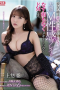 A Beautiful Big Tits Sadistic Yua Mikami A Beautiful Big Tits Sadistic Yua Mikami