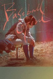 Baseball Girl (Yagusonyeo) (2019) Baseball Girl (Yagusonyeo) (2019)