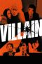 Villain (Akunin) (2010) Villain (Akunin) (2010)