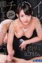 Hitzuki Rui Princess Monthly Hitzuki Rui Princess Monthly
