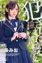Ichijou Mio Uniform Pretty Girl Ichijou Mio Uniform Pretty Girl