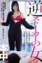 Kanon Kanon Creampie NTR Kanon Kanon Creampie NTR