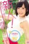 MIDE-718 Shirasaka Yui 19-year-old AV Debut MIDE-718 Shirasaka Yui 19-year-old AV Debut