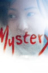 Mystery (Fu cheng mi shi) (2012) Mystery (Fu cheng mi shi) (2012)
