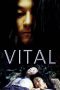 Vital (2004) Vital (2004)