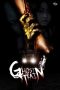 Ghost Train (Otoshimono) (2006) Ghost Train (Otoshimono) (2006)