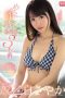 SSNI-813 Otsushiro Sayaka 19-year-old SSNI-813 Otsushiro Sayaka 19-year-old