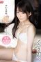 SSNI-838 Otsushiro Sayaka Body Fluids SSNI-838 Otsushiro Sayaka Body Fluids
