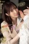 FSDSS-142 Office Girl Turns You On Sakura Tsukino FSDSS-142 Office Girl Turns You On Sakura Tsukino