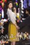 JUL-285 Miura Ayumi Married Woman JUL-285 Miura Ayumi Married Woman