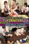 OYC-148 Miura Minami Inevitable Woman OYC-148 Miura Minami Inevitable Woman