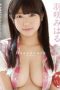 TEK-074 Discovery HaneSaki Miharu TEK-074 Discovery HaneSaki Miharu