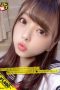 DORI-007 Creampie Ejaculated Into This Modern DORI-007 Creampie Ejaculated Into This Modern