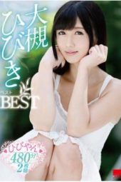 HODV-21544 Hibiki Otsuki Best HODV-21544 Hibiki Otsuki Best